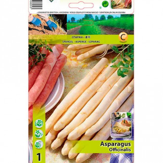 Daržovių Asparagus interface.image 2
