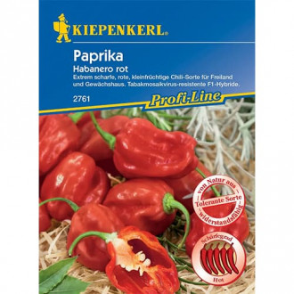 Pipirai aštrieji Habanero rot F1 interface.image 4