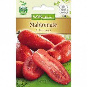 Pomidorai San Marzano 3 interface.image 5