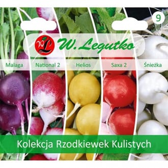 Ridikėlių kamuoliukų kolekcija interface.image 6