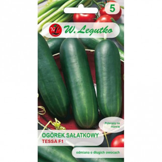 Salotinis agurkas Tessa F1 interface.image 7