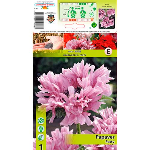 Aguona (Papaver) Ruffles Patty interface.image 1 interface.art 76344