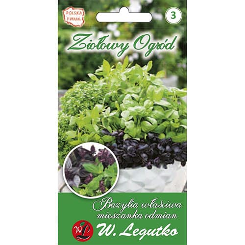 Bazilikai, mišrios veislės interface.image 1 interface.art 69668