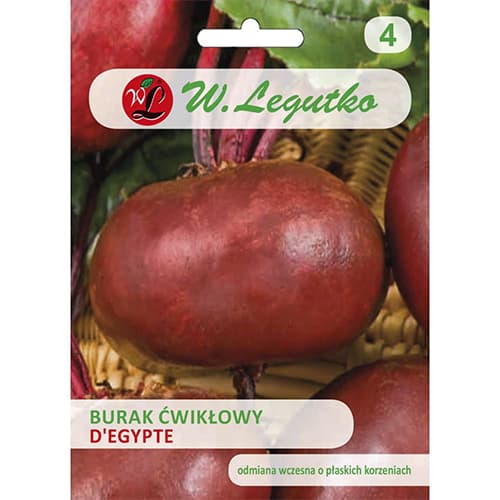 Burokėliai - D'Egypte interface.art nuotrauka 1 Burokėliai - D'Egypte interface.image 1 interface.art 78447