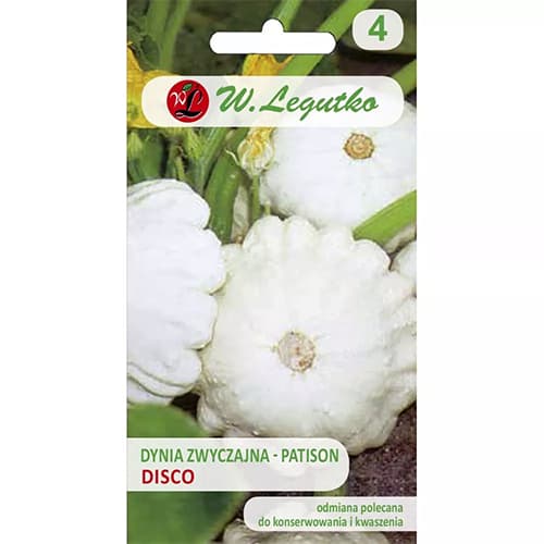 Cukinija Disco interface.image 1 interface.art 78462