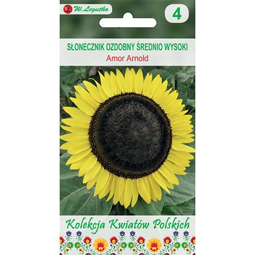 Dekoratyvinės saulėgrąžos Amor Arnold interface.image 1 interface.art 86731