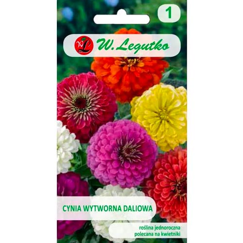 Gvaizdūnės rafinuotosios, mišinys interface.image 1 interface.art 50088