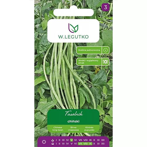 Kiniškos pupelės interface.image 1 interface.art 69471