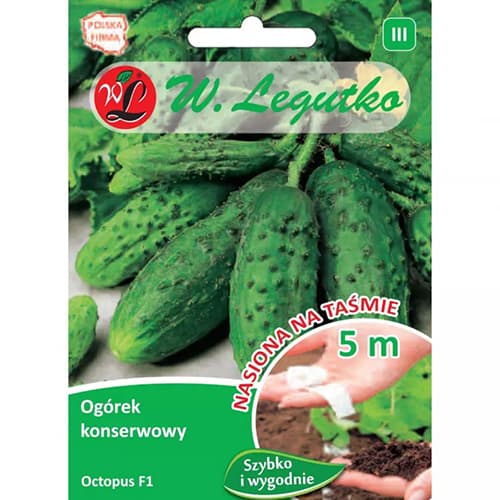 Konservuoti žemės agurkai Octopus F1 interface.image 1 interface.art 86878