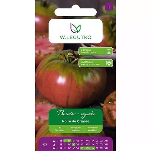 Lauko aukštas pomidoras Noire de Crimée interface.image 1 interface.art 69524