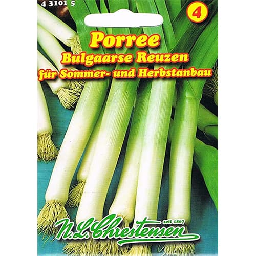 Porai Bulgaarse Reuzen Chrestensen interface.image 1 interface.art 96485