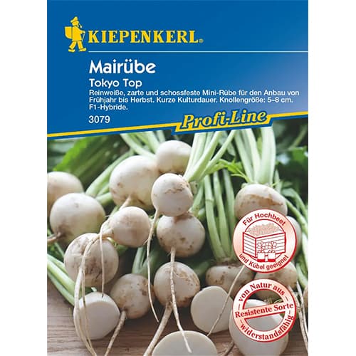 Ropės Tokyo Top, F1 interface.image 1 interface.art 87284