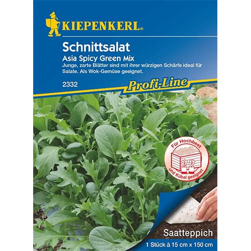 Salotos azijosSpicy Green Mix interface.image 1 interface.art 96661