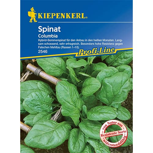 Špinatai Columbia F1 interface.image 1 interface.art 86532