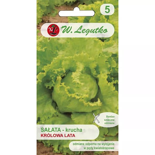 Trapiosios salotos aisbergo Królowa Lata interface.art nuotrauka 1 Trapiosios salotos aisbergo Królowa Lata interface.image 1 interface.art 78499